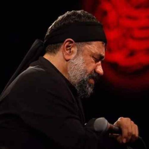 دانلود مداحی حاج محمود کریمی دیری ست که در هوای دلبر