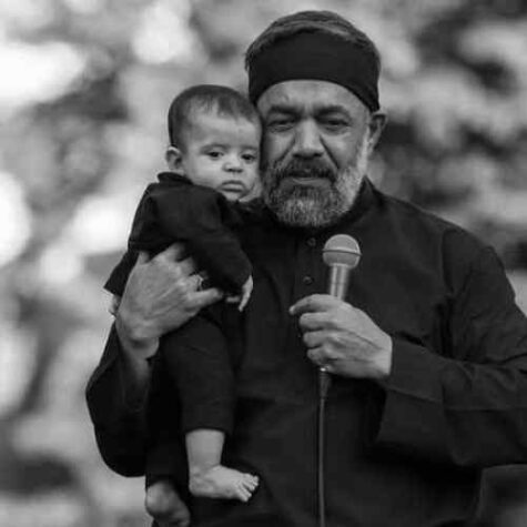دانلود مداحی حاج محمود کریمی ای صلابت حیدر ثارالله