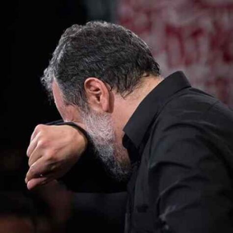 دانلود مداحی حاج محمود کریمی حال منه دیوونه تماشاییه