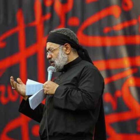 دانلود مداحی حاج محمود کریمی تو لوحی که بین تو و خدا دانلود مداحی حاج محمود کریمی تو لوحی که بین تو و خدا