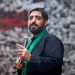 دانلود مداحی سید مجید بنی فاطمه ابالفضل یا کفیل الزینب