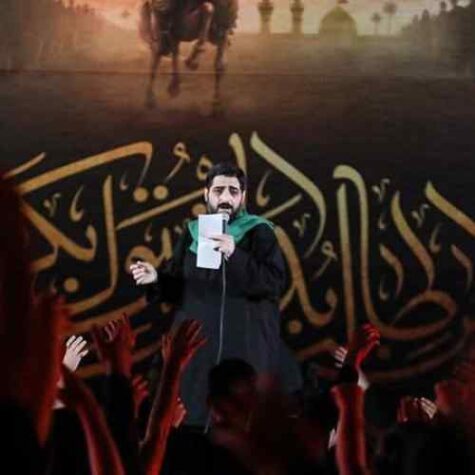 دانلود مداحی سید مجید بنی فاطمه آقام آقام آقام حسین
