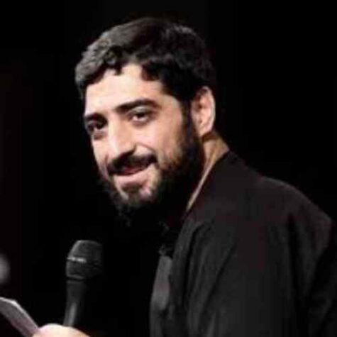 دانلود مداحی سید مجید بنی فاطمه گرفتارم گرفتارم ابالفضل دانلود مداحی سید مجید بنی فاطمه گرفتارم گرفتارم ابالفضل