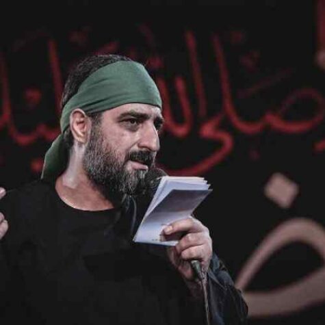 دانلود مداحی سید مجید بنی فاطمه هدانا بمحبت الحسین دانلود مداحی سید مجید بنی فاطمه هدانا بمحبت الحسین