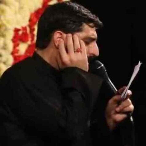 دانلود مداحی سید مجید بنی فاطمه هدانا لکرامت الحسن دانلود مداحی سید مجید بنی فاطمه هدانا لکرامت الحسن