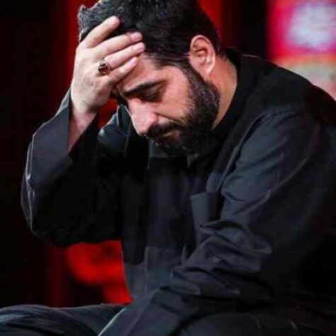 دانلود مداحی سید مجید بنی فاطمه خیمه بر پا کن