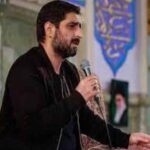 دانلود مداحی سید مجید بنی فاطمه ما را شکار تیر مژگان کرد ابالفضل دانلود مداحی سید مجید بنی فاطمه ما را شکار تیر مژگان کرد ابالفضل