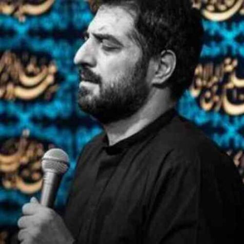 دانلود مداحی سید مجید بنی فاطمه صنوبر حسن رسیده بسم الله