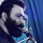 دانلود مداحی مهدی اکبری هزار ساله کم نشد غم آقا