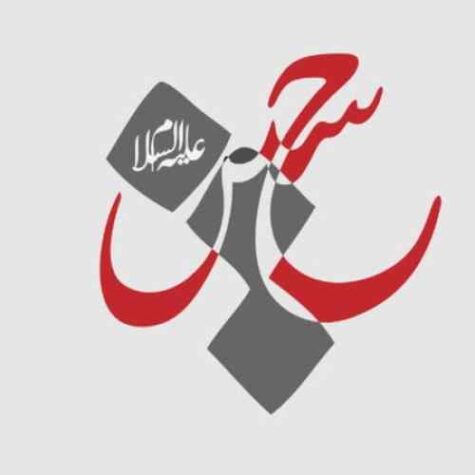 دانلود مداحی مهدی اکبری اربابمه اون که روح لحظات بندگیمه
