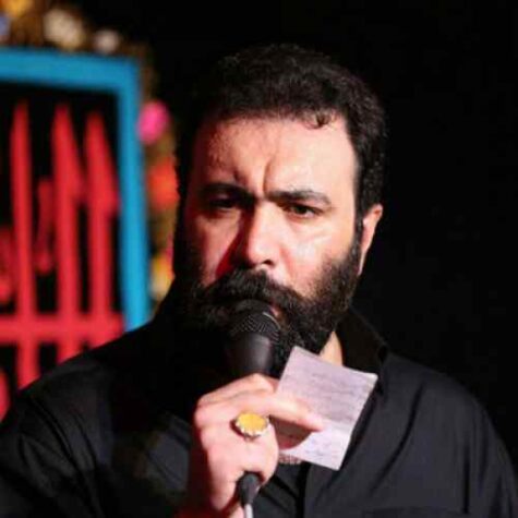 دانلود مداحی مهدی اکبری دیگر برایم دل خوشی معنا ندارد دانلود مداحی مهدی اکبری دیگر برایم دل خوشی معنا ندارد