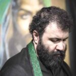 دانلود مداحی مهدی اکبری ای یار سیزده ساله من