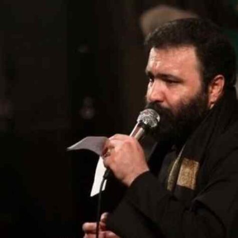 دانلود مداحی مهدی اکبری هوامو داشته باش دانلود مداحی مهدی اکبری هوامو داشته باش