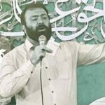 دانلود مداحی مهدی اکبری لحظه های نوکریم میگذره با تو