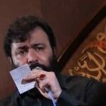دانلود مداحی مهدی اکبری سبک بالم تو ایوون تو