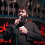 دانلود مداحی مهدی اکبری تپش قلب منی دانلود مداحی مهدی اکبری تپش قلب منی