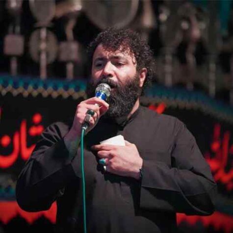 دانلود مداحی مهدی اکبری تپش قلب منی