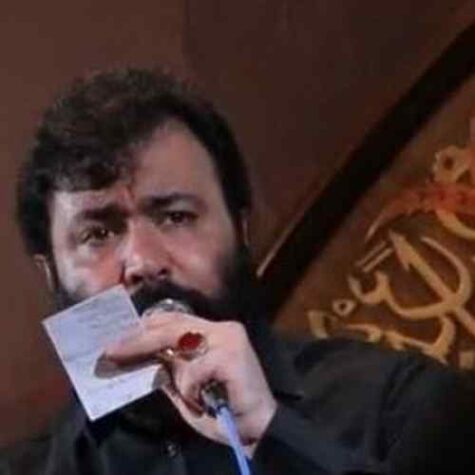 دانلود مداحی مهدی اکبری توی گودال افتادی دانلود مداحی مهدی اکبری توی گودال افتادی