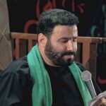 دانلود مداحی سید مهدی میرداماد از همه جا بریدم الا کربلا