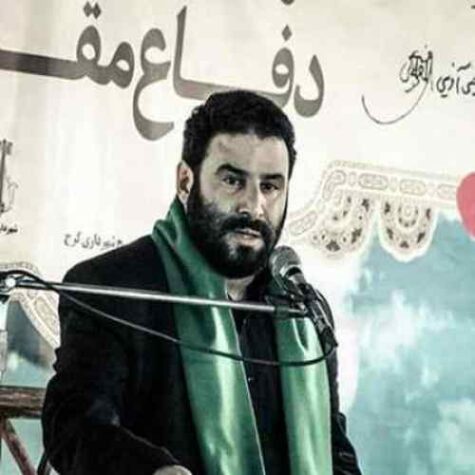 دانلود مداحی سید مهدی میرداماد ببین که رو سیاهم دانلود مداحی سید مهدی میرداماد ببین که رو سیاهم