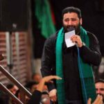 دانلود مداحی سید مهدی میرداماد بخوان رجز بخوان