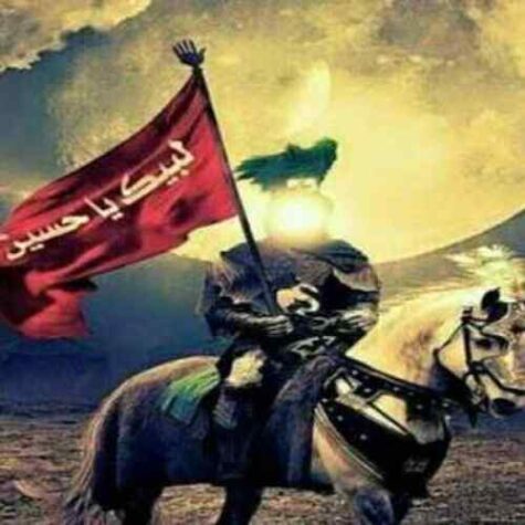 دانلود مداحی سید مهدی میرداماد خونه نو مبارک
