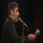 دانلود مداحی مهدی سلحشور آفریدند تو را تاکه مسیحا باشی