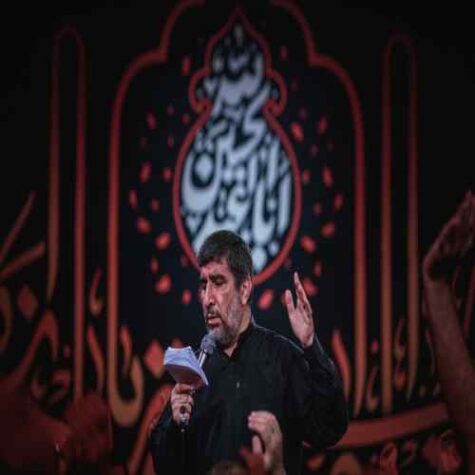 دانلود مداحی مهدی سلحشور اگر کشتند چرا آبت ندادند