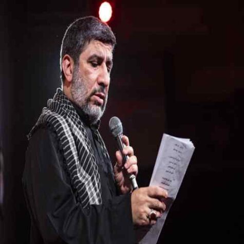 دانلود مداحی مهدی سلحشور الله اکبر الله اکبر