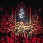 دانلود مداحی مهدی سلحشور باور نمی کنم دیگه ندارمت