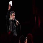 دانلود مداحی مهدی سلحشور بگرد تو حرم دوای دردتو پیدا کن