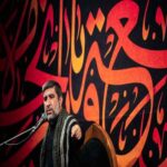 دانلود مداحی مهدی سلحشور بخوان لالایی از بهر سه ساله