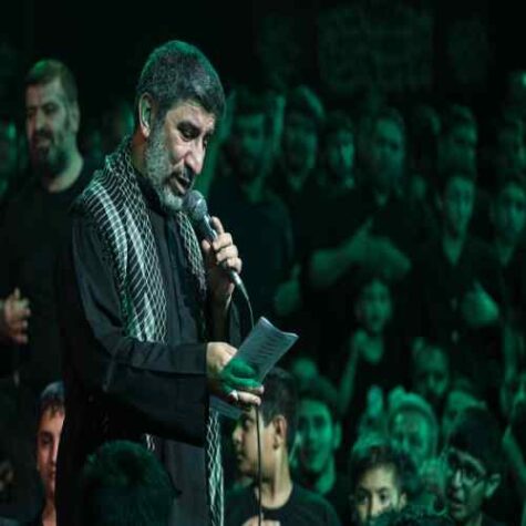دانلود مداحی مهدی سلحشور بغضیم و ساکتیم و مشغول