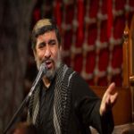 دانلود مداحی مهدی سلحشور چقدر نام تو زیباست