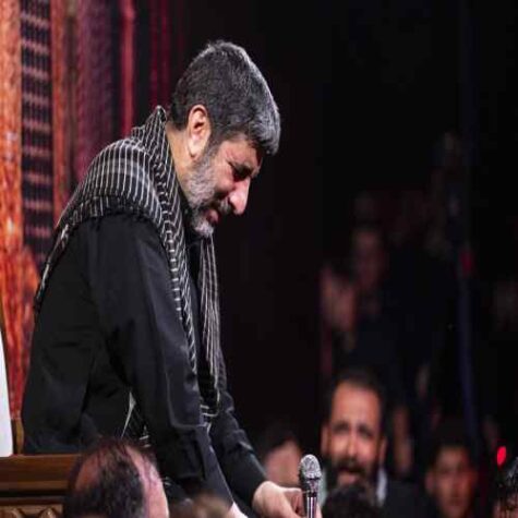 دانلود مداحی مهدی سلحشور چه اضطراب و چه باکی دانلود مداحی مهدی سلحشور چه اضطراب و چه باکی