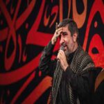 دانلود مداحی مهدی سلحشور چشمای مادرت شده