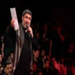 دانلود مداحی مهدی سلحشور چیزی که ندارم ببرم