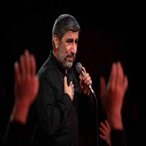 دانلود مداحی مهدی سلحشور دار و ندار زینب