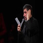 دانلود مداحی مهدی سلحشور دور هم جمع شدیم