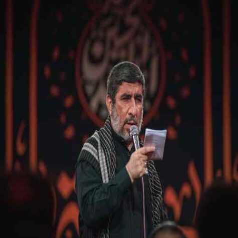 دانلود مداحی مهدی سلحشور عشقم جان شیرینم دانلود مداحی مهدی سلحشور عشقم جان شیرینم