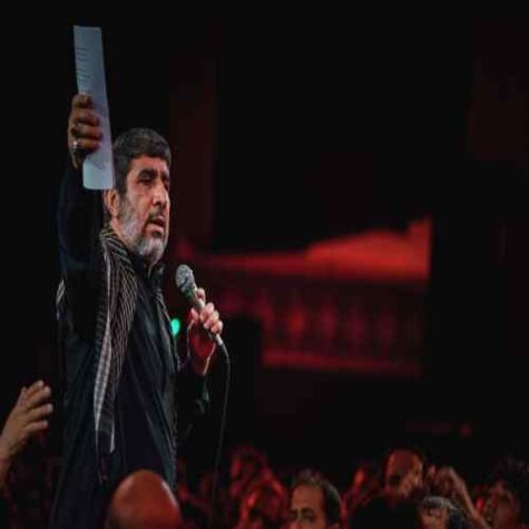 دانلود مداحی مهدی سلحشور عشقت سرنوشت و تقدیرم