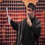 دانلود مداحی مهدی سلحشور ای دلبر و دلدار ما