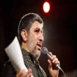دانلود مداحی مهدی سلحشور ای ساقی سرمست