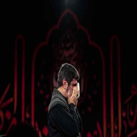 دانلود مداحی مهدی سلحشور غم کهنه در گلویم حسین است