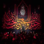 دانلود مداحی مهدی سلحشور قرار بود به پروانه ها امان بدهید