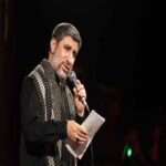 دانلود مداحی مهدی سلحشور قصد کردم که با تیغ
