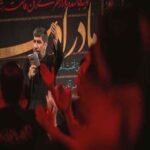 دانلود مداحی مهدی سلحشور هر گرفتاری سراغ آستانش را گرفت