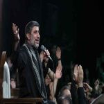 دانلود مداحی مهدی سلحشور هراسان کرده دست خشم ایران