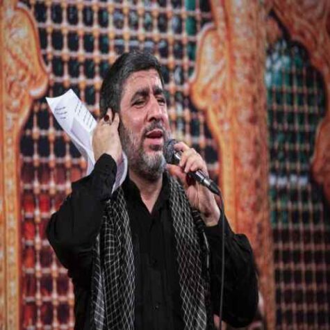 دانلود مداحی مهدی سلحشور حسین جان ای آبروی دو عالم