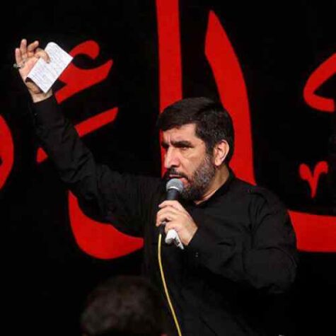 دانلود مداحی مهدی سلحشور این اشک چشامو